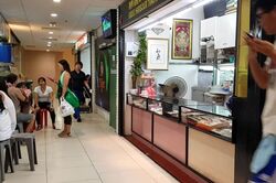 Lucky Plaza (D9), Shop House #628799001
